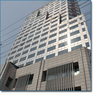 Shanghai office